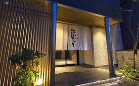 Hanaakari